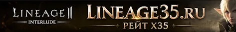 Lineage35