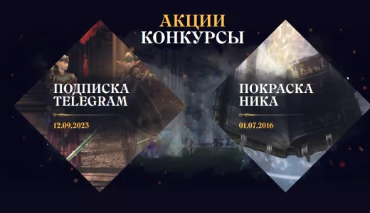 ✔Lords.WS - Новая Мультипрофа | bestgames.to