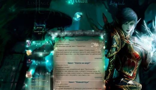 L2arcana | bestgames.to