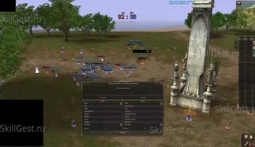 SkillGest | bestgames.to