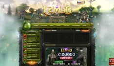 L2MAD.NET - ЛУЧШИЕ СЕРВЕРА | bestgames.to
